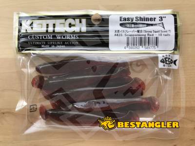 Keitech Easy Shiner 3" Scuppernong / Red - #435