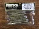 Keitech Easy Shiner 3" Silver Phantom - #448