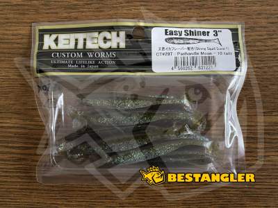 Keitech Easy Shiner 3" Panhandle Moon - CT#29