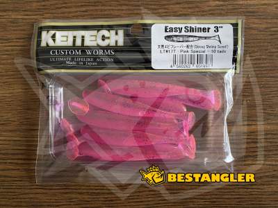 Keitech Easy Shiner 3" Pink Special - LT#17