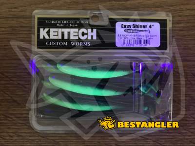 Keitech Easy Shiner 4" Fire Shad - CT#20