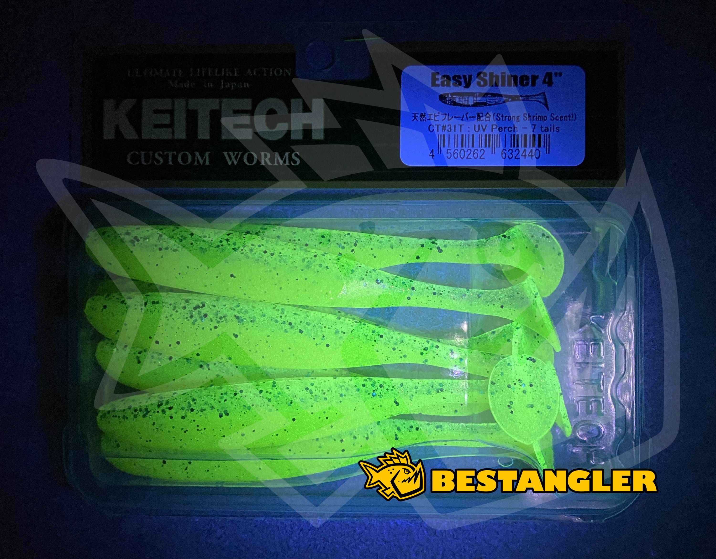 Keitech Easy Shiner 4" #440 Electric Shad. 7 Baits Per Pack. NIP - Foto 4