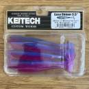 Keitech Easy Shiner 3.5" Morning Dawn - #473
