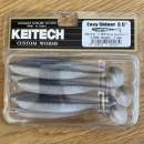 Keitech Easy Shiner 3.5" Alewife - CT#06