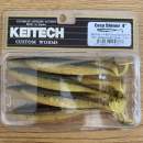 Keitech Easy Shiner 4" Watermelon PP. / Yellow - #447