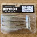 Keitech Easy Shiner 4" Ghost Rainbow - #482