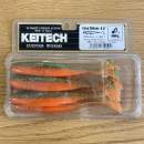 Keitech Easy Shiner 4.5" Fire Tiger - #449