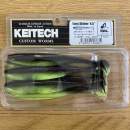 Keitech Easy Shiner 4.5" Fire Shad - CT#20