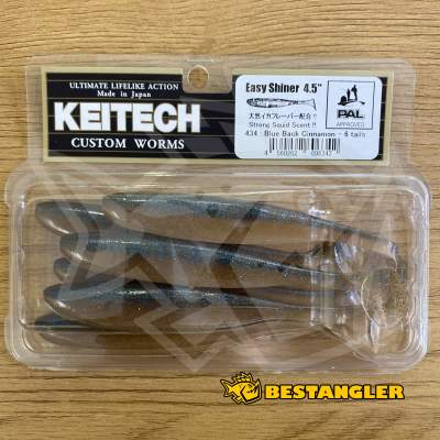 Keitech Easy Shiner 4.5" Blue Back Cinnamon - #434