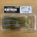 Keitech Easy Shiner 4.5" Vio Greenie - BA#07
