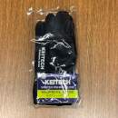 Neoprene gloves KEITECH