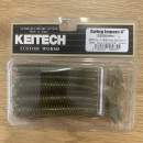 Keitech Swing Impact 4" Sahara Olive FLK. - #309