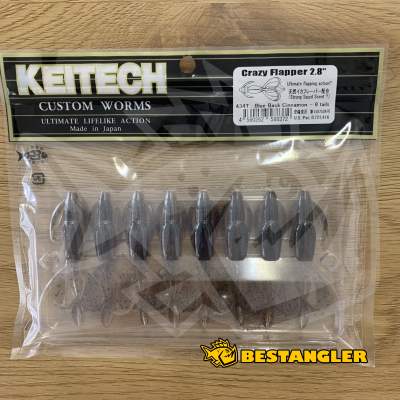 Keitech Crazy Flapper 2.8" Blue Back Cinnamon - #434