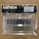 Keitech Crazy Flapper 2.8" Purple Chartreuse - BA#03