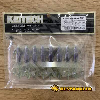 Keitech Crazy Flapper 2.8" Purple Chartreuse - BA#03