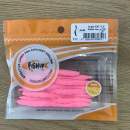 FishUp Scaly FAT 3.2" #048 Bubble Gum